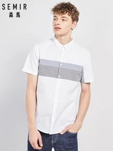 Мужская рубашка с коротким рукавом SEMIR, повседневная хлопковая рубашка с контрастной строчкой, лето 2019(China)