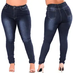 Большие размеры джинсы женские с высокой талией узкие Узкие синие джинсовые брюки женские Стрейчевые потертые джинсы женские 3XL 4XL 5XL 6XL 7XL