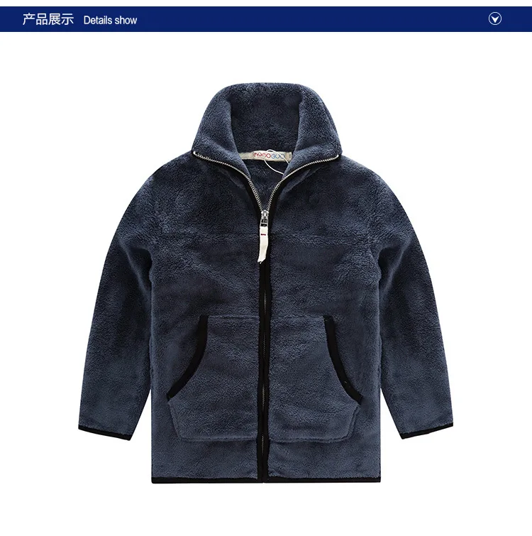 Autumn and winter new boys and girls shaking velvet coral cashmere cardigan zipper casual jacket Korean version of the jacket