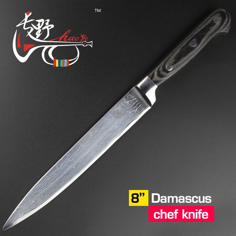 HAOYE 8" inch cleaver knife Japanese Damascus kitchen knives Sashimi