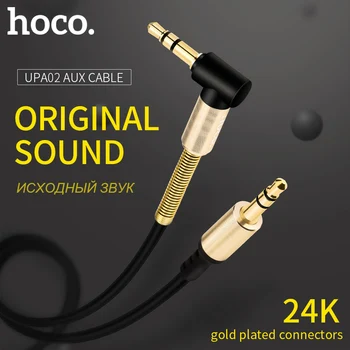 

HOCO Retractable Spring Audio Cable 90 Degree Right Angle Flat 3.5 mm Aux Cable for Car Smartphone Universal Headphone Cable MP3