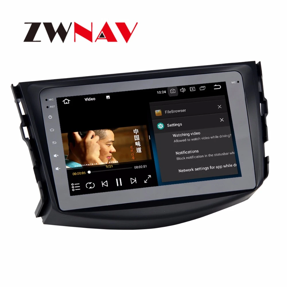 2Din Android 8,0 Автомобильный gps навигатор головное устройство для Toyota RAV4 2009-2012 Мультимедиа Радио Стерео магнитофон без DVD плеера 4+ 32
