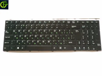 

Russian RU Keyboard for Medion Akoya md98719 E6239 E6240 E6241 E6647 E7223 E7225 T E7227T black with frame