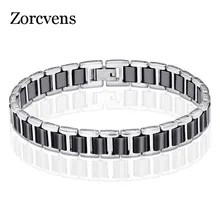 LETAPI, Модный Ювелирный керамический браслет, браслет, здоровье, магнитная сила, титановые браслеты, черный с серебряным цветом, мужской браслет