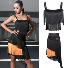 Платье для латинских танцев, топы с бахромой, танцевальные костюмы для сальсы, одежда для выступлений, Дамская одежда для самбы, одежда для самбы, DN3553
