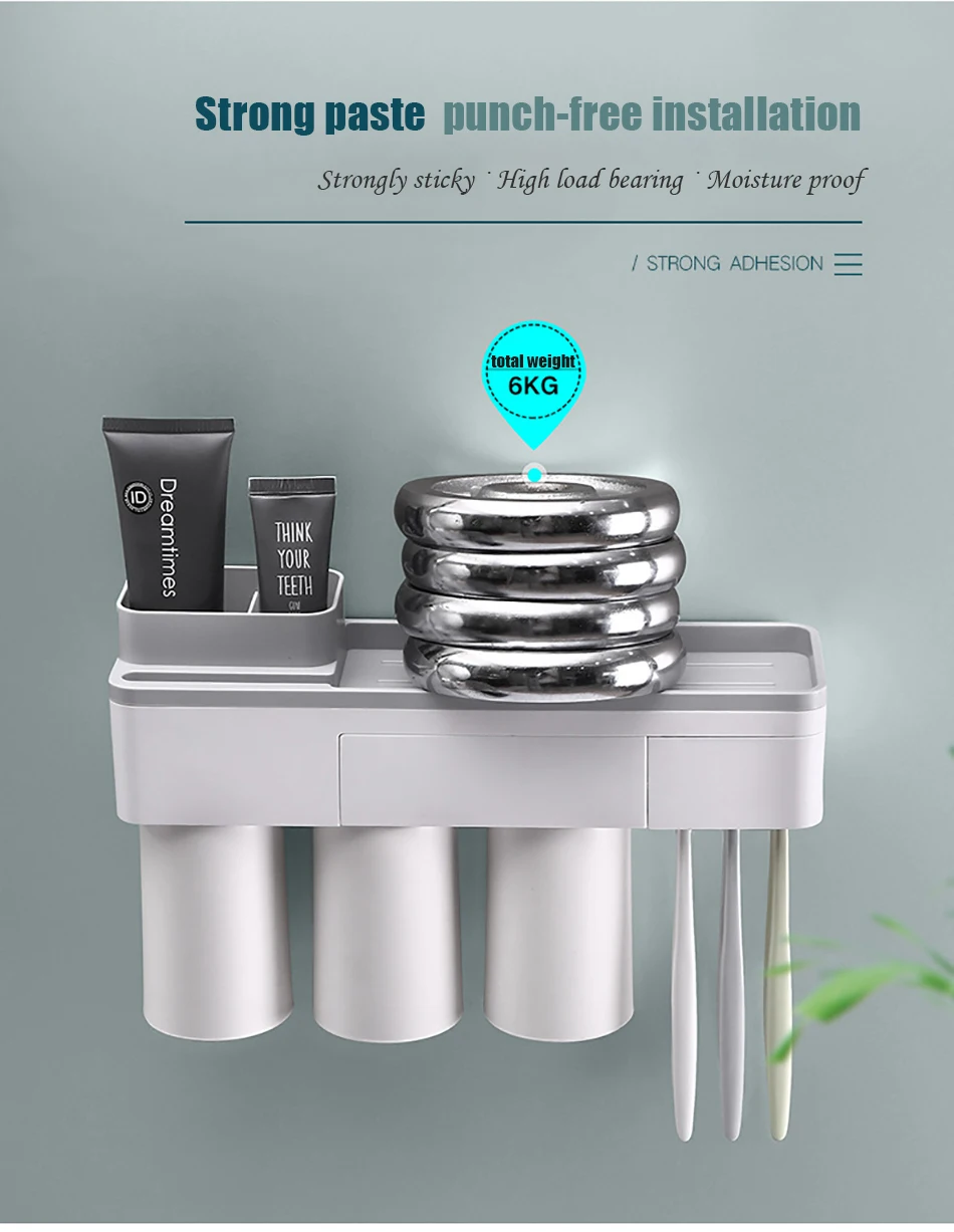MICCK Магнитная Адсорбция перевернутая настенная подставка для зубных щеток навесные принадлежности коробка для хранения макияжа стойка аксессуары для ванной комнаты Набор