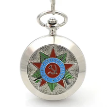 CAIFU Русский Vingtage Серебро Советский Рука Ветер Механический ФОБ карманные часы мужские кулон в виде армейского жетона часы продвижение цепи цена