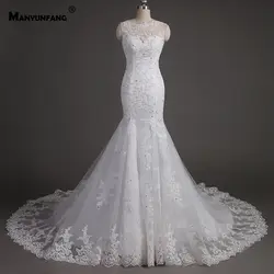 Спинки трубы Стиль Новое поступление 2019 свадебное платье Mariage бусы со стразами блёстки Vestido De Noiva Sereia