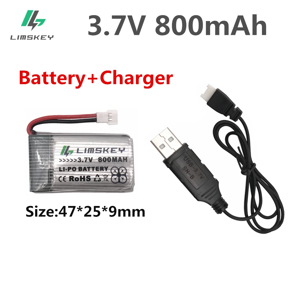 800mah+Charger