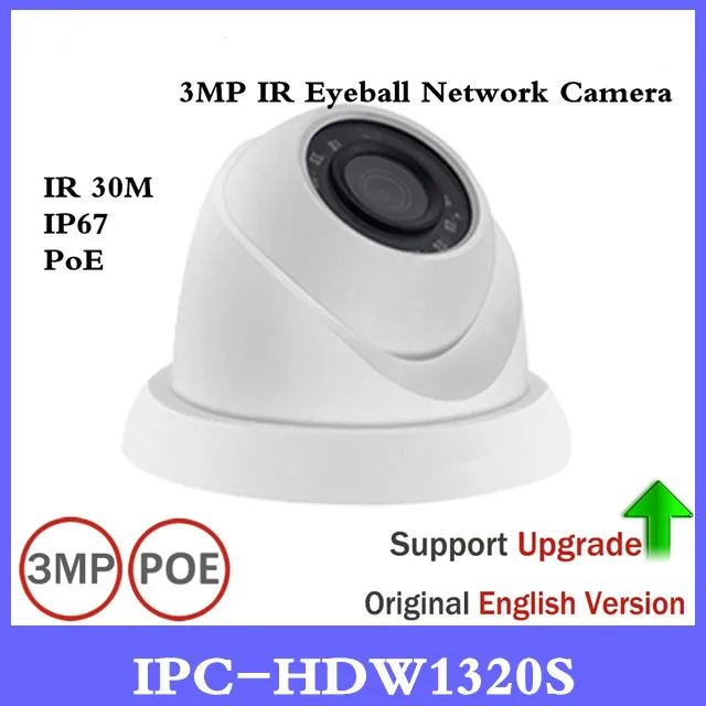 

DH IPC-HDW1320S 3MP Mini Dome IP Camera Day/ Night infrared CCTV Camera POE Support Update IP67 Waterproof Security Camera