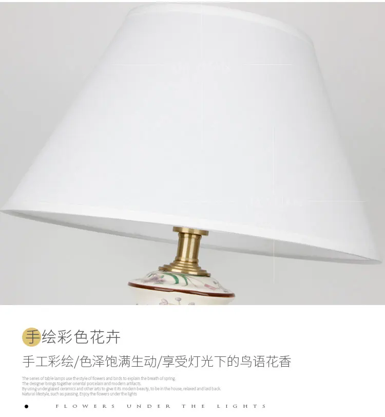 20190411_182604_094