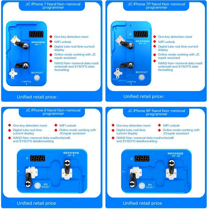  JC NAND Non-removal Programmer for iPhone 6S/6SP/7G/7P/8G/8P/X/XR/XS/XS MAX HD Read/Write/Edit and 