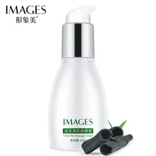 IMAGES Massage Cream Deep Cleansing Pore Cleansing Moisturizing Facial decontamination Massage Cream 100g IMAGES Massage Cream Deep Cleansing Pore Cleansing Moisturizing Facial decontamination Massage Cream 100g