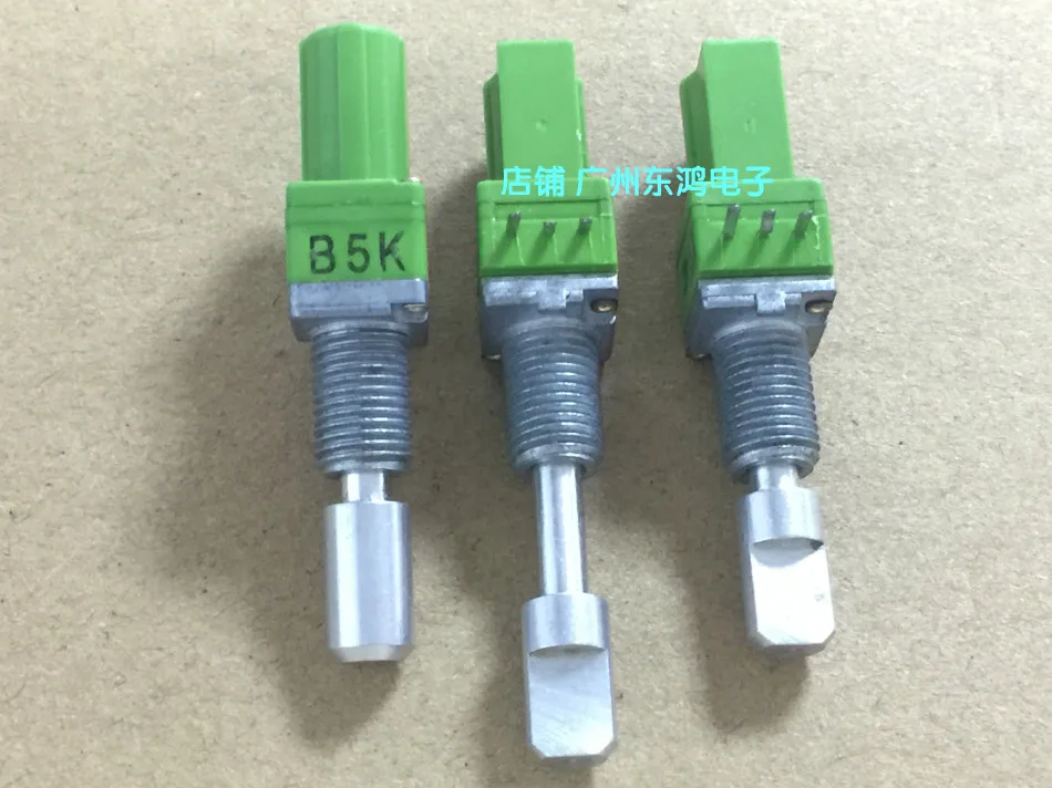 1pcs Taiwan ALPHA Alfa 09 type locking axle precision potentiometer B5K