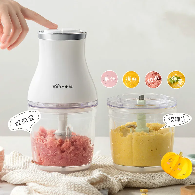 Portable Mini Baby Food Cooking Machine with 2 Glass Cups 2 Knives Vegetable Meat Grinders Blenders Mini Mixer Meat Cutter White Portable Mini Baby Food Cooking Machine with 2 Glass Cups 2 Knives Vegetable Meat Grinders Blenders Mini Mixer Meat Cutter White