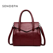 SENDEFN повседневные женские Сумки из искусственной кожи высокого качества, женские сумки через плечо, сумки-мессенджеры, женские сумки, брендовые сумки-тоут