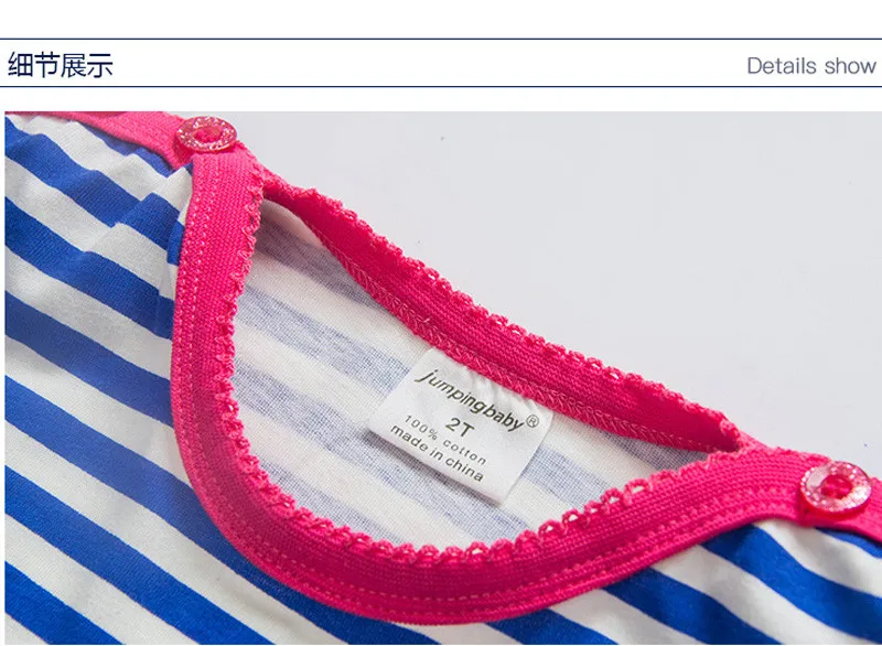 2017 Girls T-shirts Kids Clothes Camiseta Summer Cotton T-Shirt Clothing Baby Roupas Camisetas Mujer Verano Costume Short Sleeve08