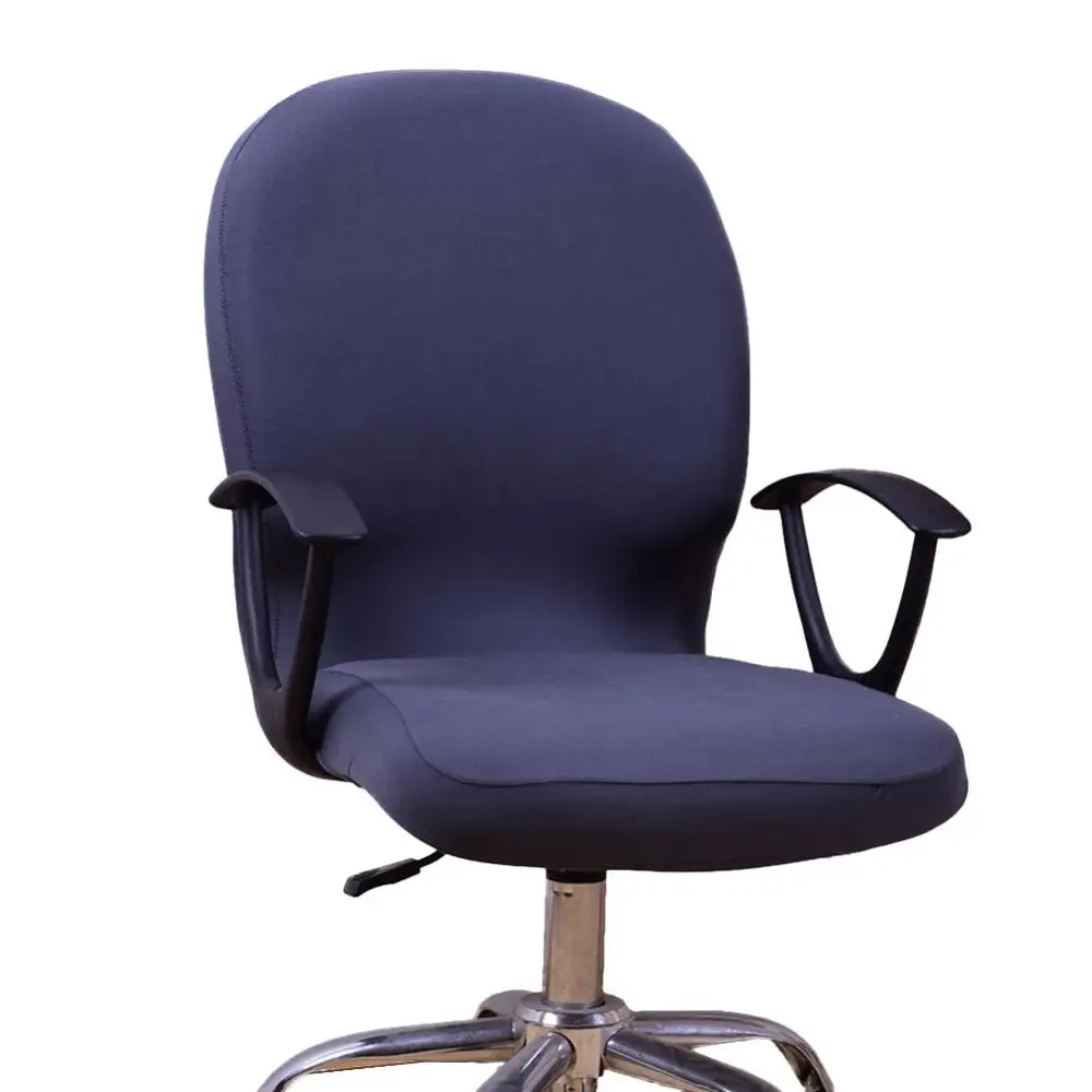 Офисный чехол на компьютерное кресло спандекс чехлы для стульев лайкра стул стрейч чехол подходит для офисных стульев - Цвет: Бежевый
