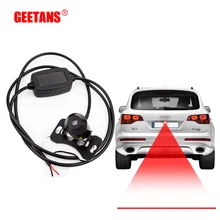 GEETANS Straight Line Anti Collision Car Laser Tail Fog Light Auto Reverse Light Parking Light Brake
