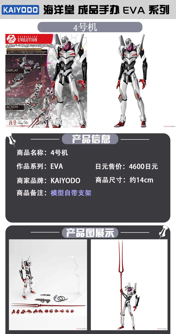 8899 (2)