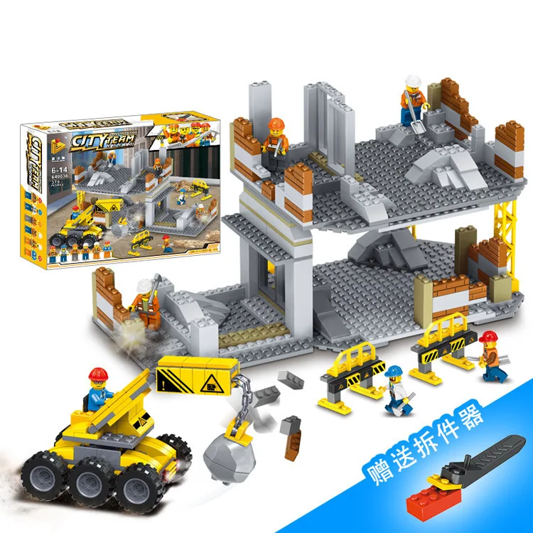 

S Model Compatible with Lego P640036 375Pcs Models Building Kits Blocks Toys Hobby Hobbies For Boys Girls