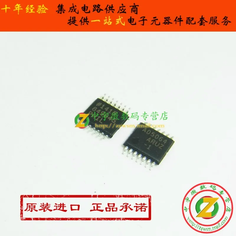 AD5064ARUZ-1 AD5064ARUZ AD5064 TSSOP16 Original authentic and new Free Shipping IC AD5064ARUZ-1 AD5064ARUZ AD5064 TSSOP16 Original authentic and new Free Shipping IC