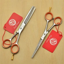 5,5 ''14 см фиолетовый дракон JP 440C профессиональные человеческие волосы Парикмахерские ножницы для резки филировочные ножницы Z1017