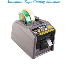 Автоматическая машина для резки клейкой ленты 110 В/220 В машина для резки пленки машина для резки клейкой бумаги Диспенсер ленты ZCUT-9