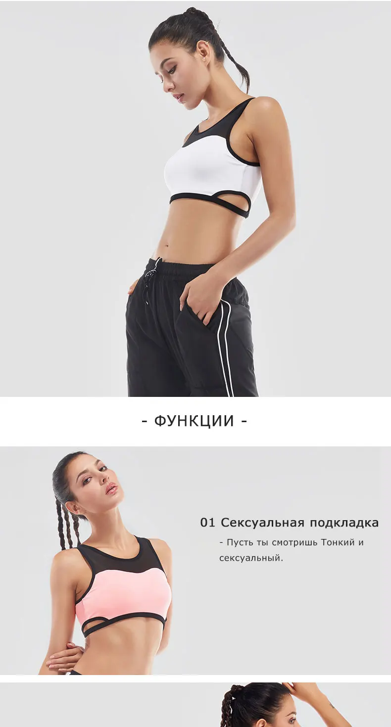 VANSYDICAL 2017      Push Up Sexy Stretch               m 2