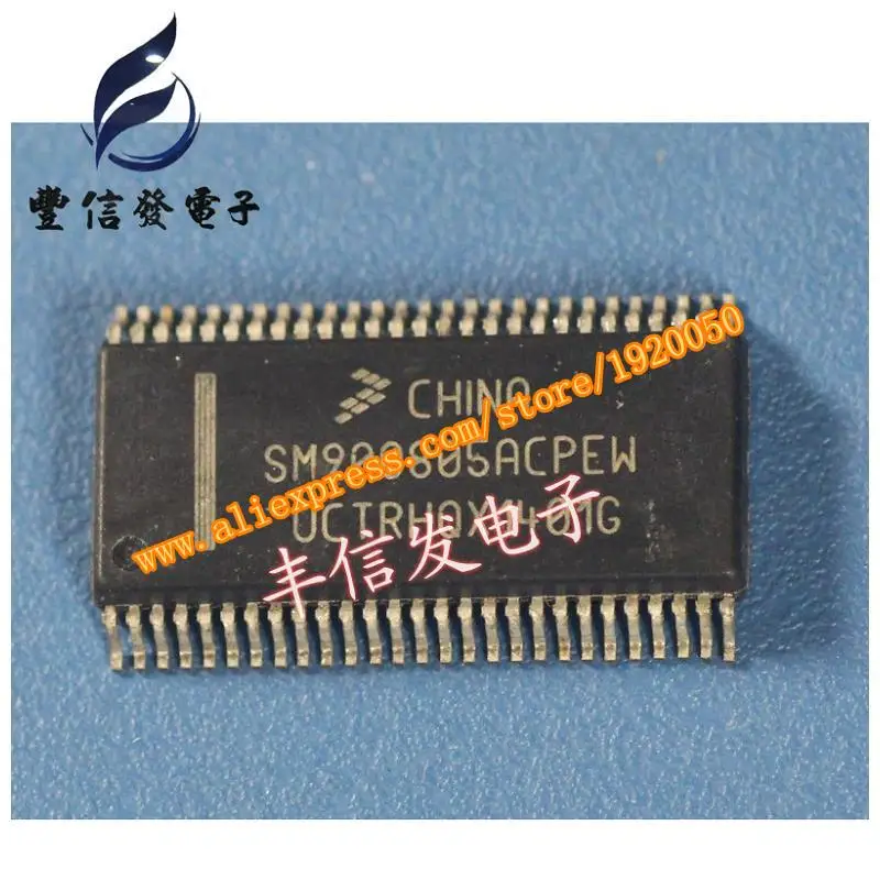 SM900805ACPEW чип SMD 54 фута профессиональный выбор автомобилей | Обустройство дома