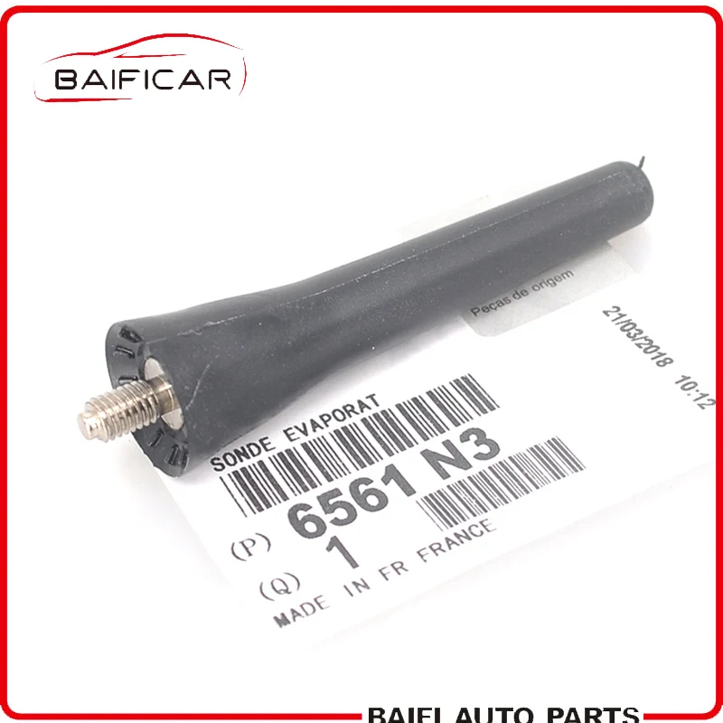 Антенна 6561N3 для Peugeot 206 207 307 408 Citroen C2 C3 C4 C5 Picasso|Антенны| |