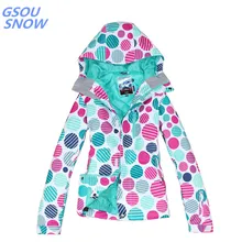 Gsou зимняя женская лыжная куртка для улицы, зимний лыжный костюм для женщин, водонепроницаемая 10000 ветрозащитная куртка для сноуборда