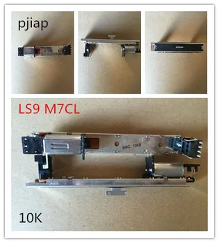 

5pcs/lot ALPS switch faders Original LS9 M7CL NC Potentiometer 14.4cm B10K T type handle electric mixer fader