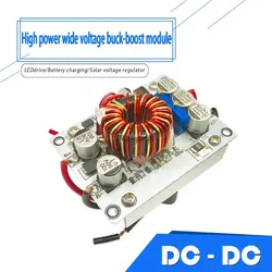 180 Вт DC Регулируемый повышающий преобразователь с радиатор и вентилятор CC/CV постоянный ток Повышающий Модуль питания