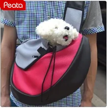 Дорожные сумки для переноса собак для маленьких собак контейнер для переноски домашнего животного-кошки щенок маленький слинг для животного Передняя антимоскитная сетка сумка рюкзак W