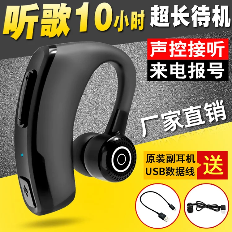 

IKF q26 mini Invisible earphone calls wireless headphone bluetooth 4.1 earbud noise canceling with Mic for iphone 7 android