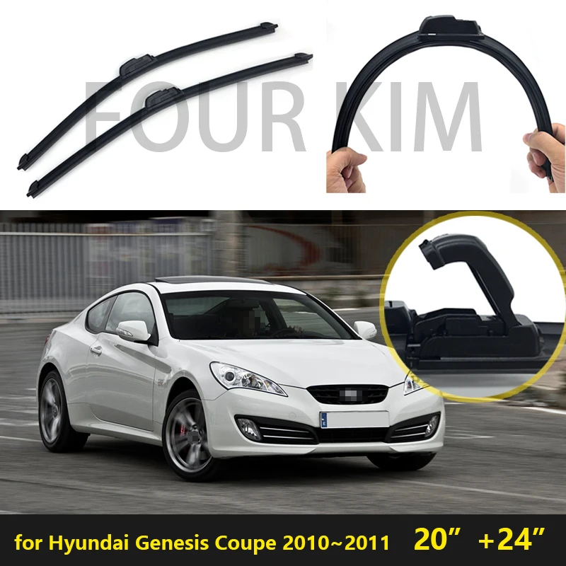 for Hyundai Genesis Coupe 20102011 Universal wiper Car windshield