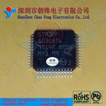 

5PCS STM32F103C8T6 QFP48 CY7C1009B-15VC CY7C1009B SOJ32 MT1389DE-HEAL MT1389DE TQFP256 New Original
