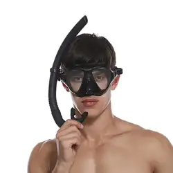Трубка маска для дайвинга дыхательная трубка комплект для взрослых подростков Регулируемые очки складной набор трубок аксессуары для