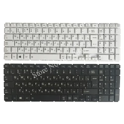 Teclado ruso para portátil Toshiba Satellite L50-B, L55-B, L55DT-B, S50-B, negro/blanco