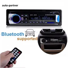 Новые 12 В автомобиля Радио стерео Авто Аудио плеер Bluetooth телефон AUX-IN MP3 FM USB 1 DIN Дистанционное управление Авто радио 12Pin/iso