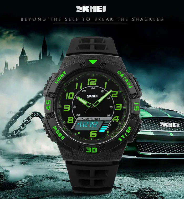 skmei 1065