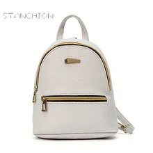Backpack Faux Leather Mochila Feminina Daily Solid Zipper Student Rivet School Bag For Teenage Girls Cute Mini Rucksack