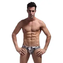 Купальник плавки мужские больших размеров мужской спортивный костюм мужской плавки мужские для купания плавки для мальчика спортивные костюмы мужские плавки мужские для купания Купальники печать желтый