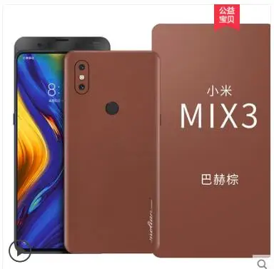 

xiaomi mi mix 3 genuine leather case. insert a 360 degree ultra-thin all-Leather sticker case for xiaomi mi mix 3 pasted case