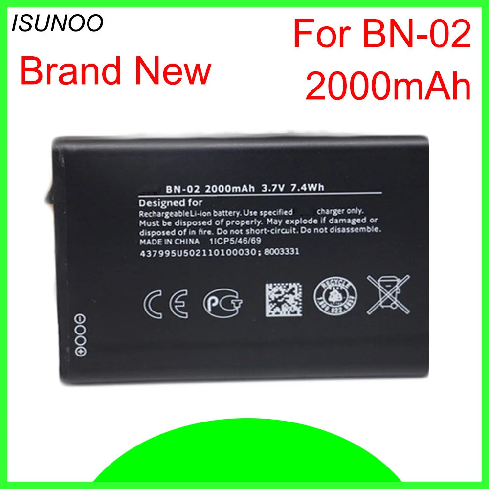 ISUNOO Bateria BN02 BN-02 2000 мАч Сменный аккумулятор для Nokia XL/XL 4G | Мобильные телефоны и