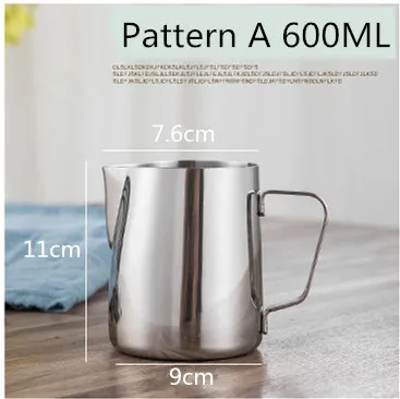 600ml