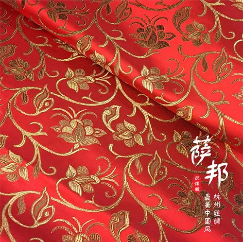 Бронзовая атласная ткань, имитирующая шелковую парчовую ткань, дамасская жаккардовая одежда, обивка костюма, материал для штор 75*50 см - Цвет: K