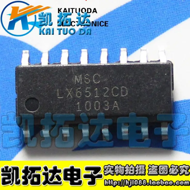 Жк дисплей жк подсветки LX6512CD чип KTDDZ|chip case|chip cardlcd screen cleaning cloth |