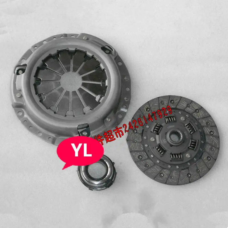 

For Geely CK CK2 CK3 Car clutch set